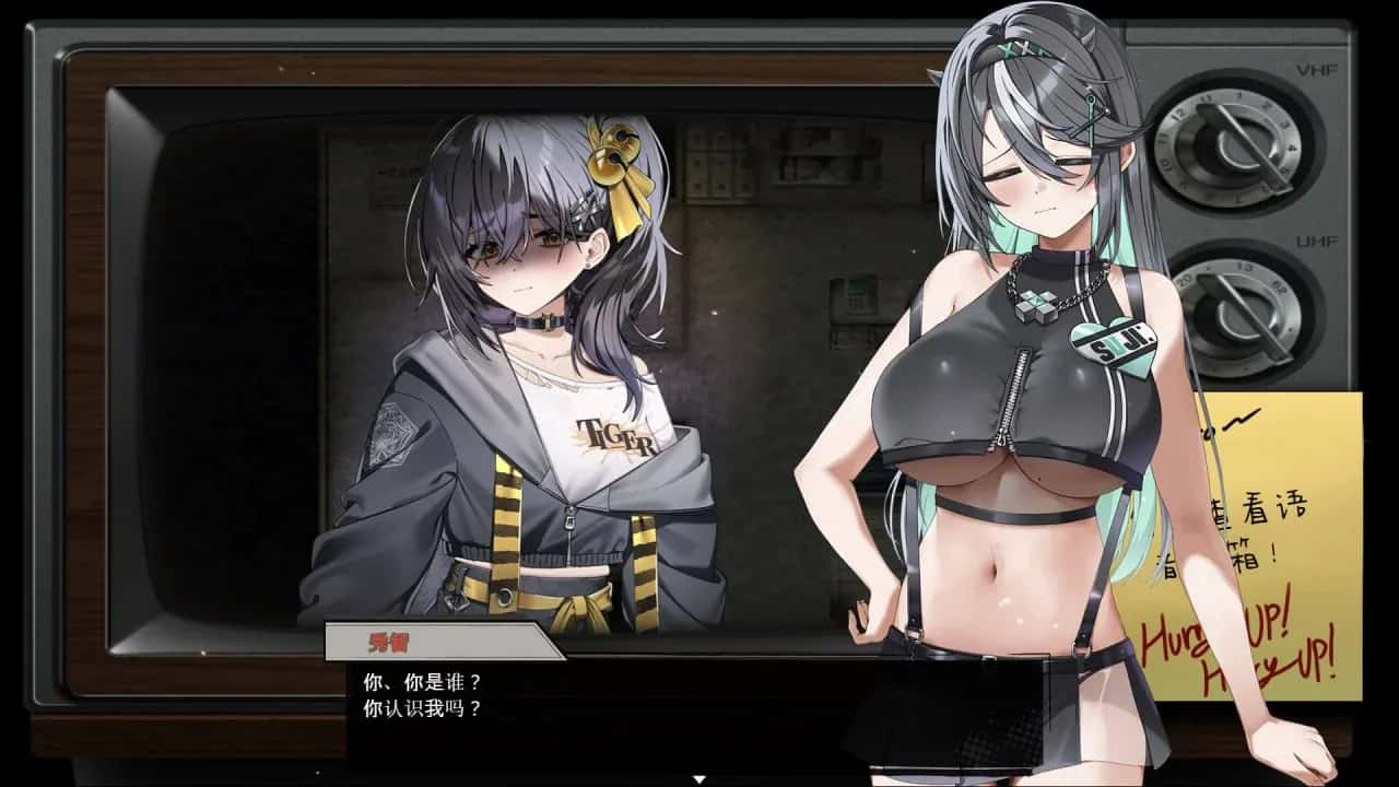 孤毒直播 : 深全息投影